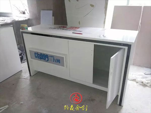 ?ji)机|手机展柜案?/> 
							<div   id=